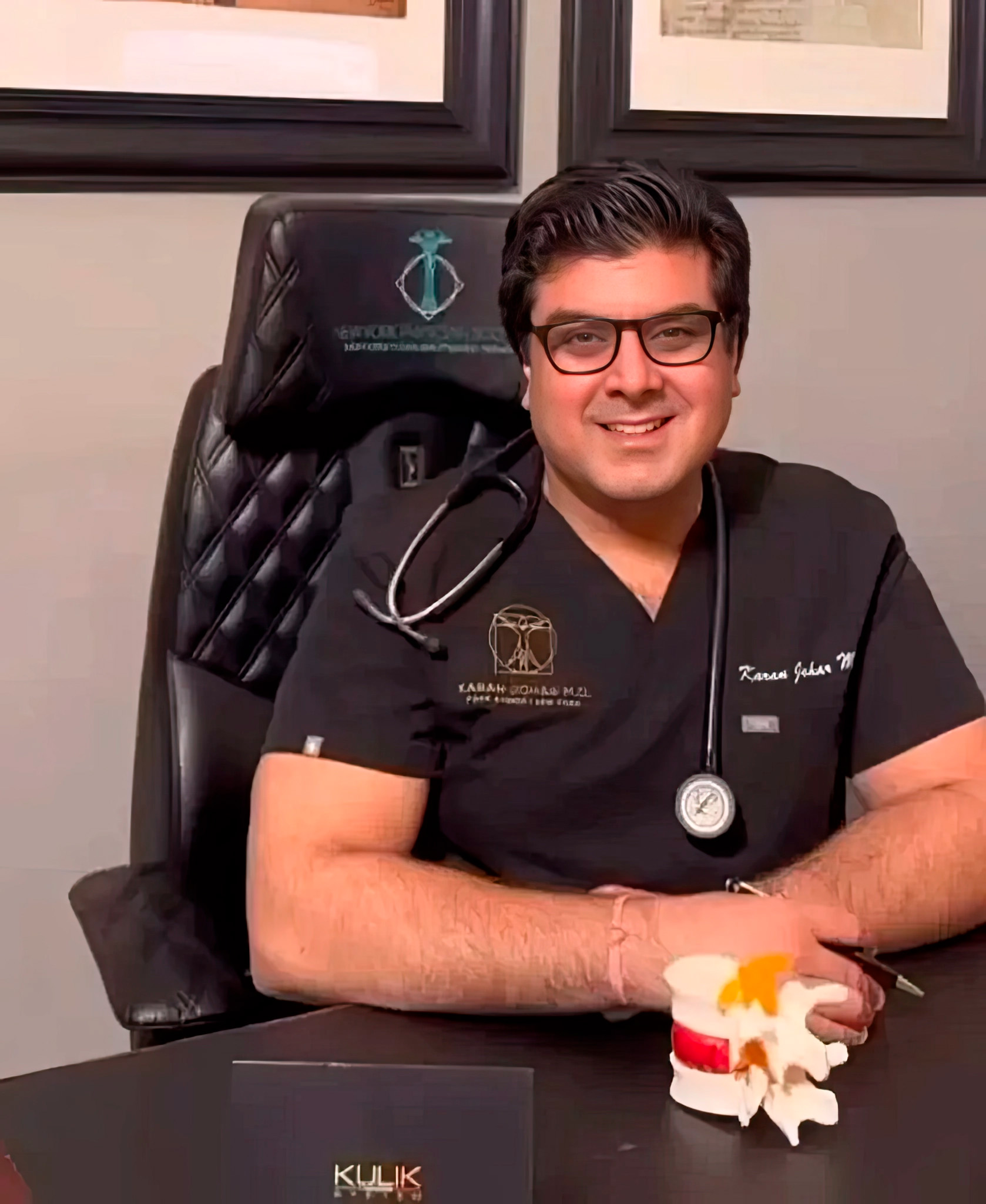 Karan Johar, MD