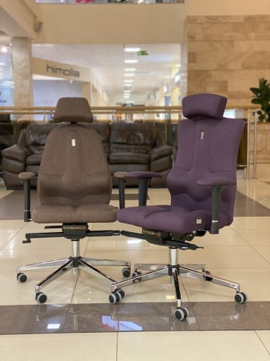 Ergonomiczny fotel Kulik System Classic