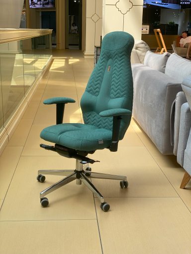 Ergonomiczny fotel Kulik System Galaxy
