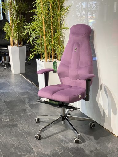 Ergonomiczny fotel Kulik System Galaxy