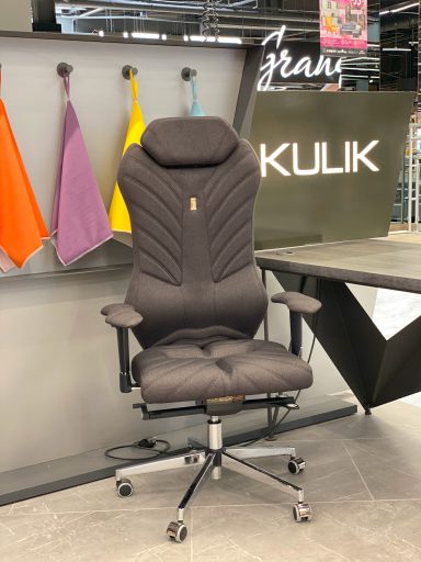 Ergonomiczny fotel Kulik System Monarch