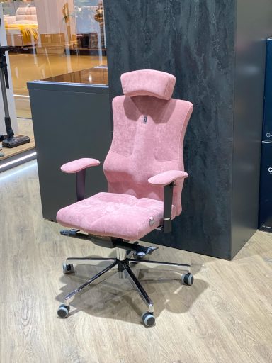 Ergonomiczny fotel Kulik System Elegance